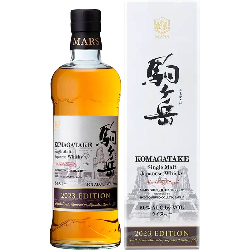 Mars Komagatake Limited Edition