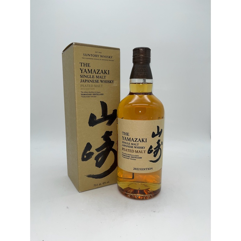 2022 Suntory The Yamazaki Peated Malt Single Malt Whisky 700ml