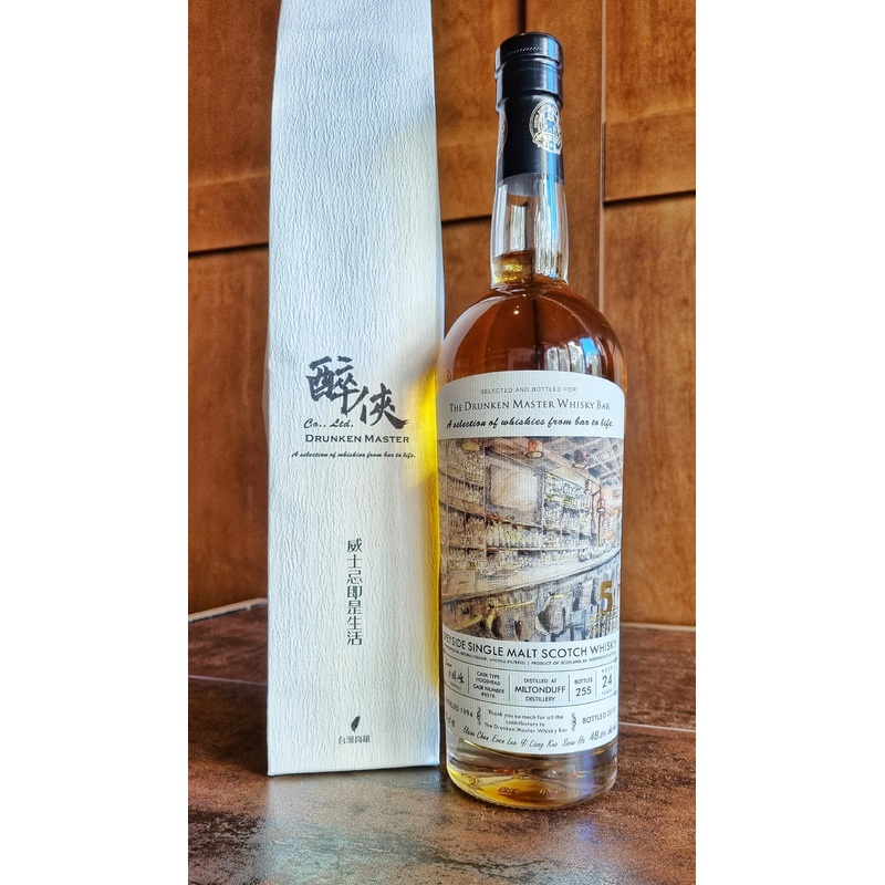 The Drunken Master Whisky Bar 5th Anniversary Miltonduff 1994/2018 24yo Hogshead, 48.8%
