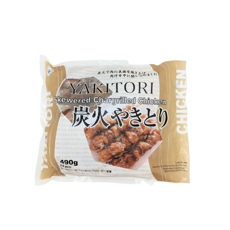 Yakitori (Japanese Style Skewered Chargrilled Chicken) 490g (14pcs)