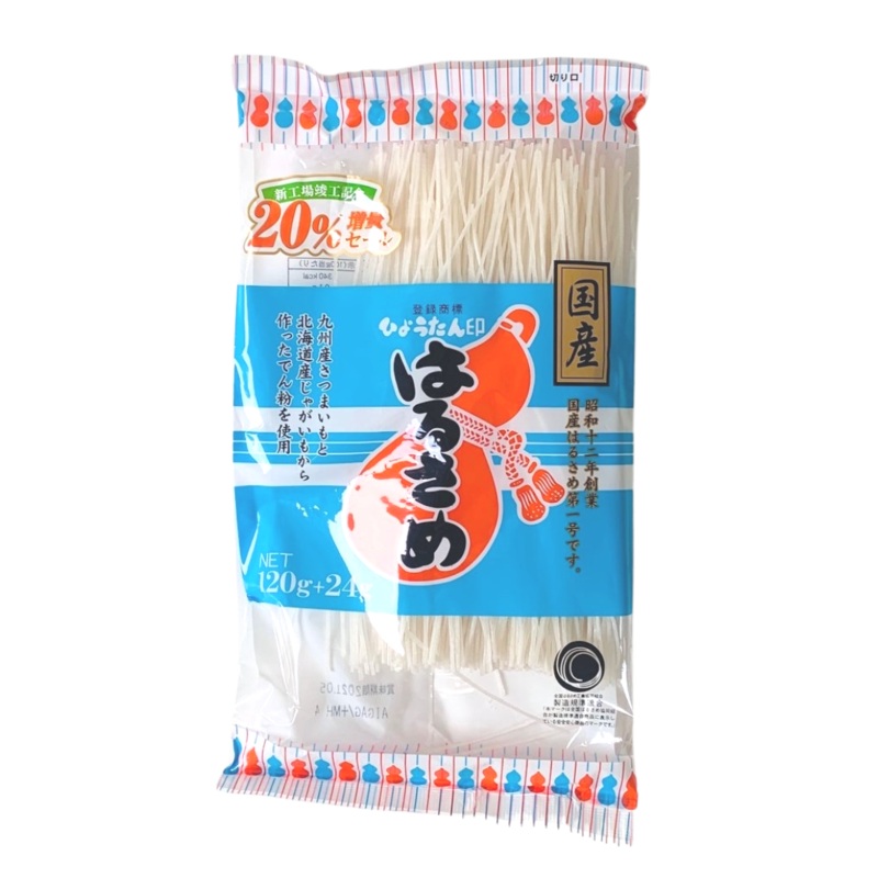 Harusame Glass Noodles 100g