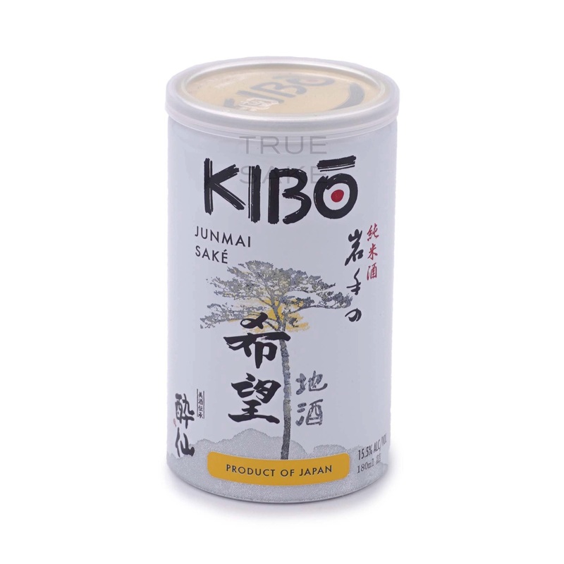 Kibo Junmai "Hope"