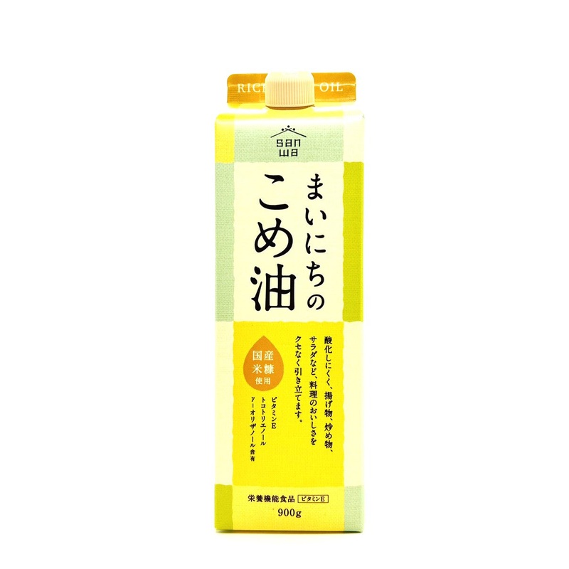 Everyday Rice Oil - - 900g paper carton