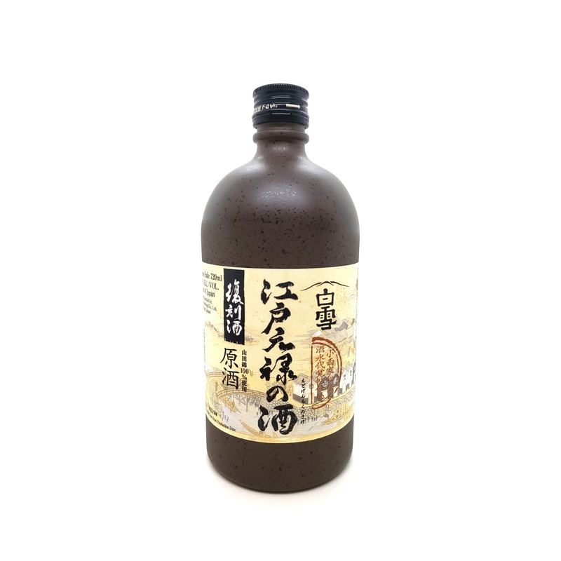 Shirayuki Junmai Genshu "Edo Genroku 1702"