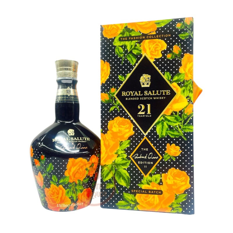 Royal Salute 21 Years Old Scotch Whisky The Fashion Collection (Richard Quinn V2)