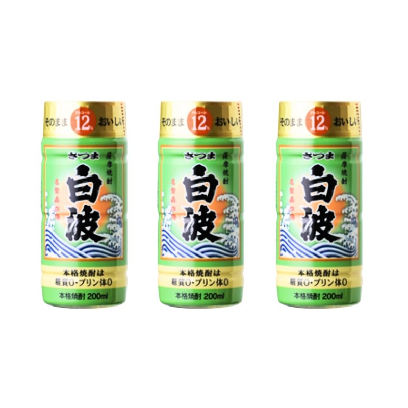 SATSUMA Shiranami Original 200ml 3