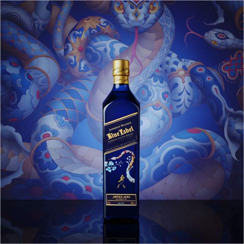 2025 Johnnie Walker Blue Label Limited Edition Year of the Snake Blended Scotch Whisky 750ml