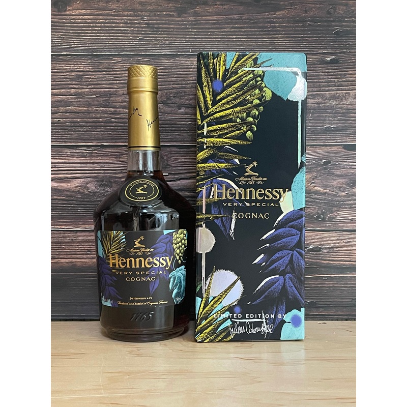 Hennessy V.S. Cognac Julien Colombier Design (Limited Edition)