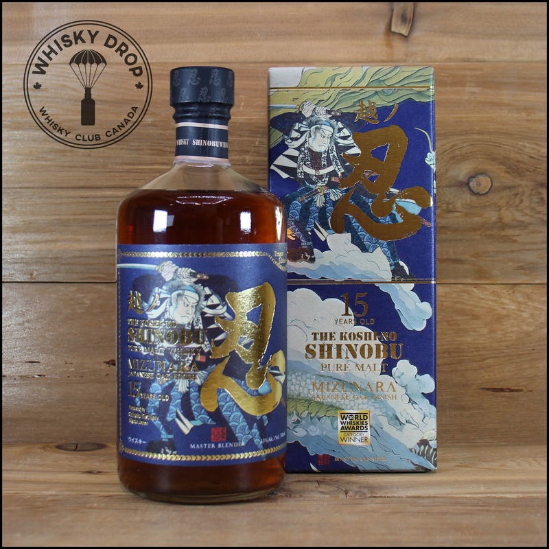 Shinobu 15 Dragon Edition