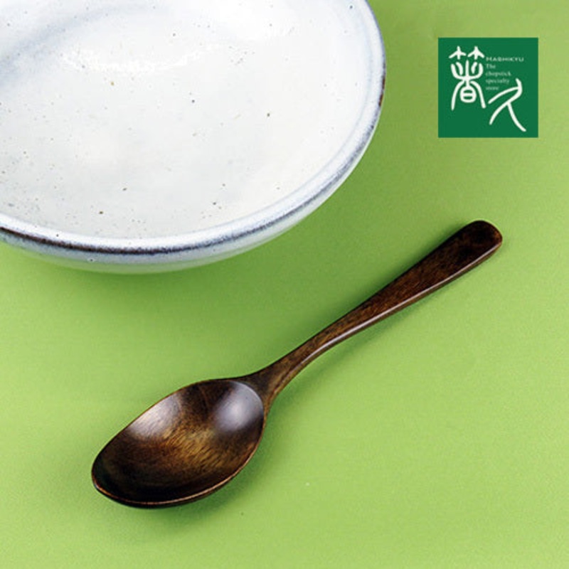 Wooden Curry Spoon --