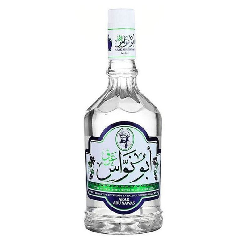 Arak Abu Nawas "Gold"