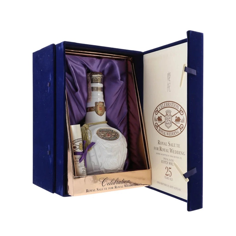 Royal Salute 25 Year Old 'Royal Wedding Edition' B