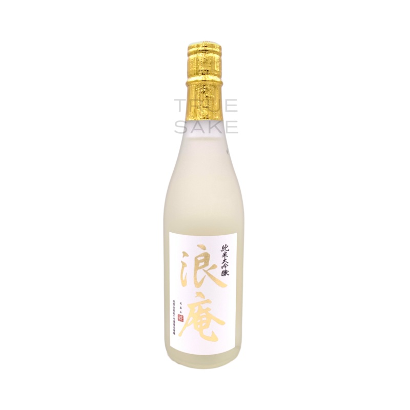 Housen Nami no Oto Loin Junmai Daiginjo "Sound of the Waves"