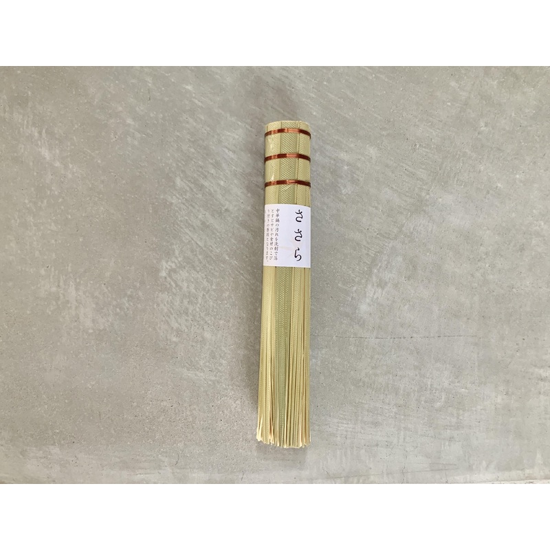 Kobo Aizawa Sasara Bamboo Brush