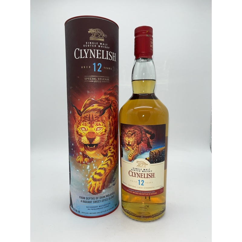 2022 Clynelish Special Release 12 Year Old Single Malt Scotch Whisky 750ml