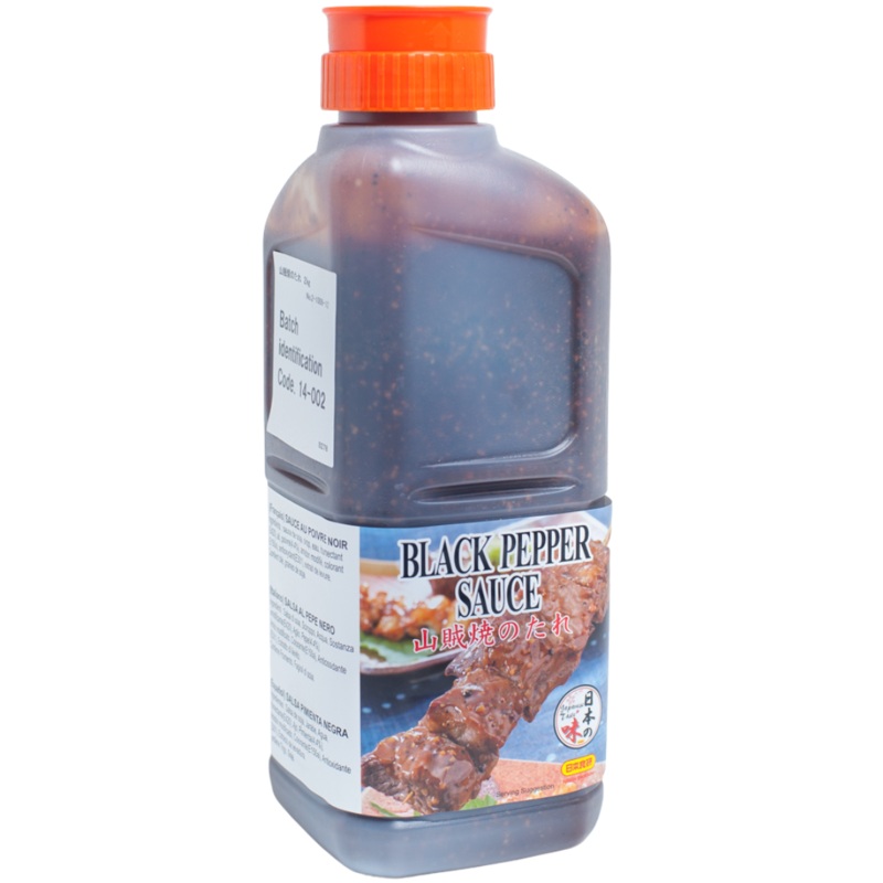 Black Pepper Sauce 2kg