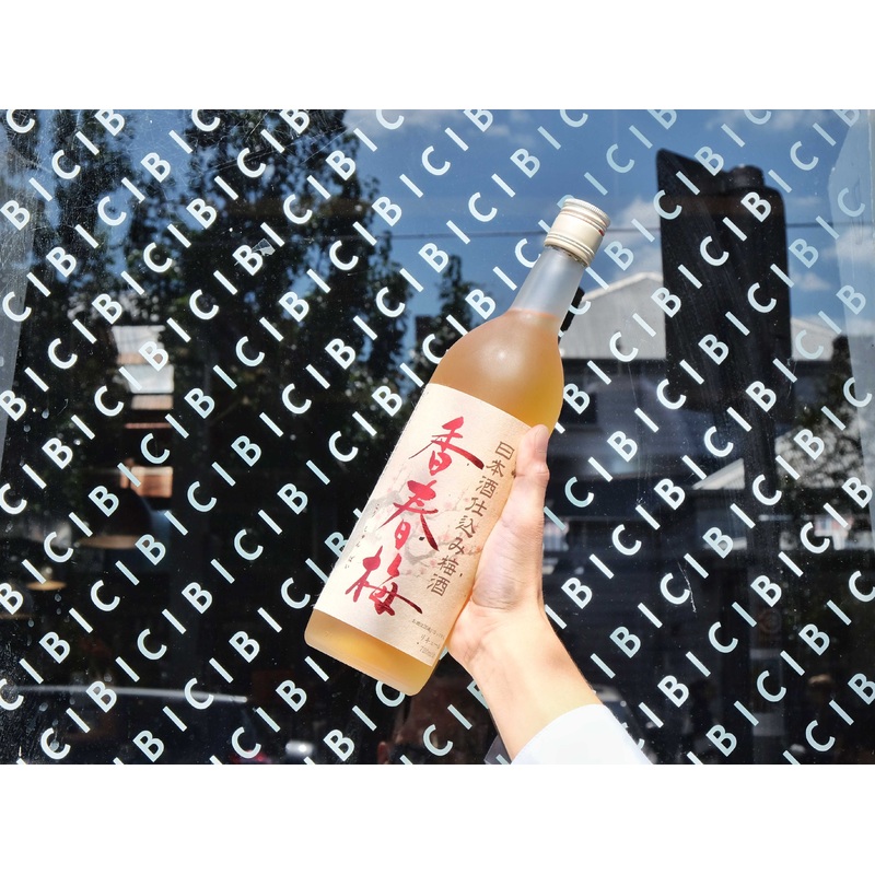 Shiragiku Shuzo Nihonshujikomi Umeshu Koushunbai 720ml