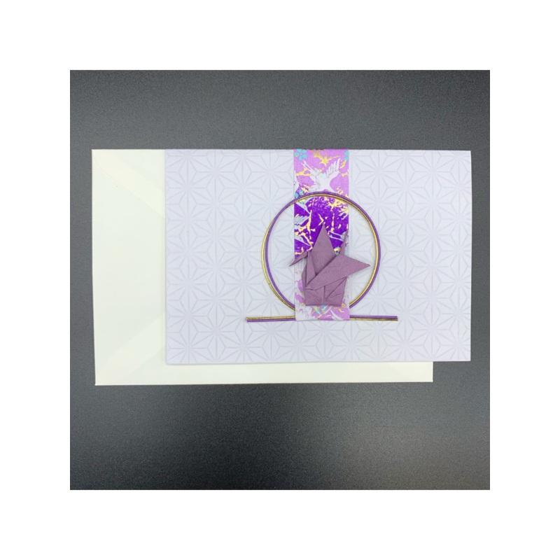 Mizubiki Greeting Card Purple