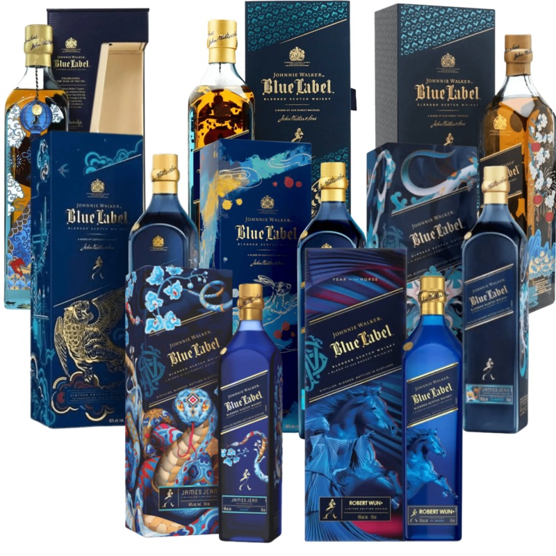 Johnnie Walker Blue Label Lunar New Year 8-Bottle Zodiac Collection Bundle Year of the Pig, Rat, Ox, Tiger, Rabbit, Dragon, Snake & Horse (750ml each)