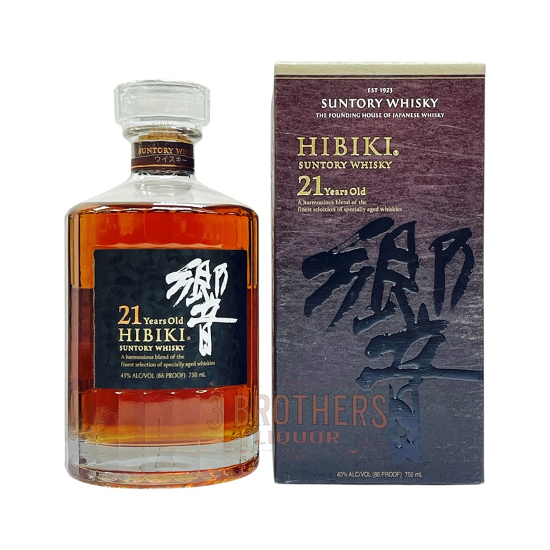 Hibiki Suntory 21 Years Old Aged Japanese Whisky