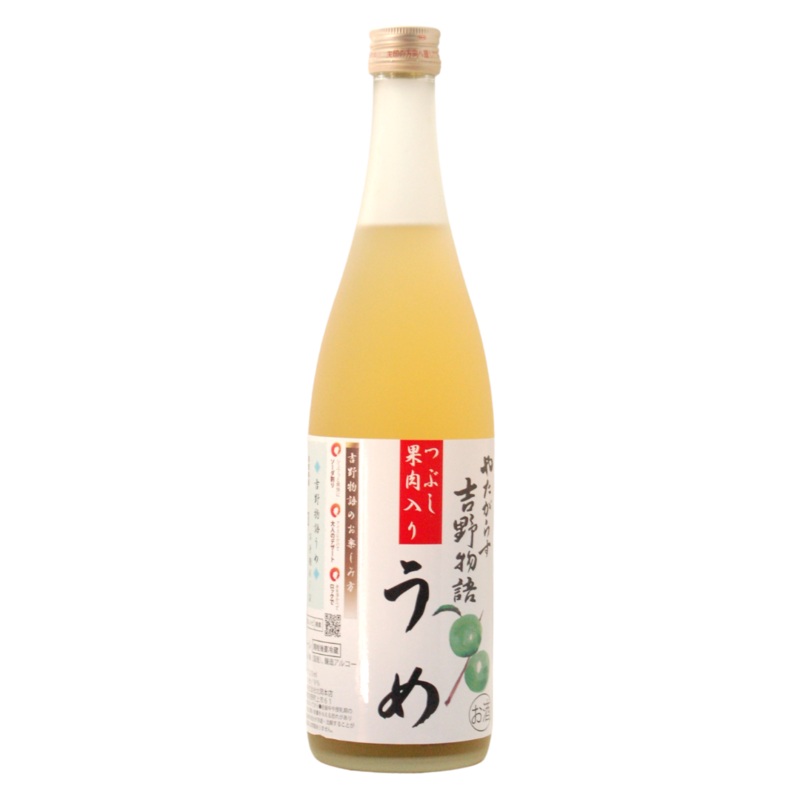K-OKA YATAGARASU Ume 720ml