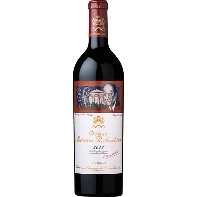 Chateau Mouton Rothschild Pauillac