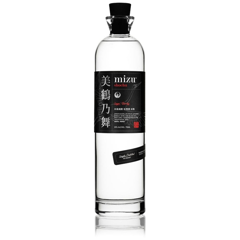 Mizu Saga Barley Shochu
