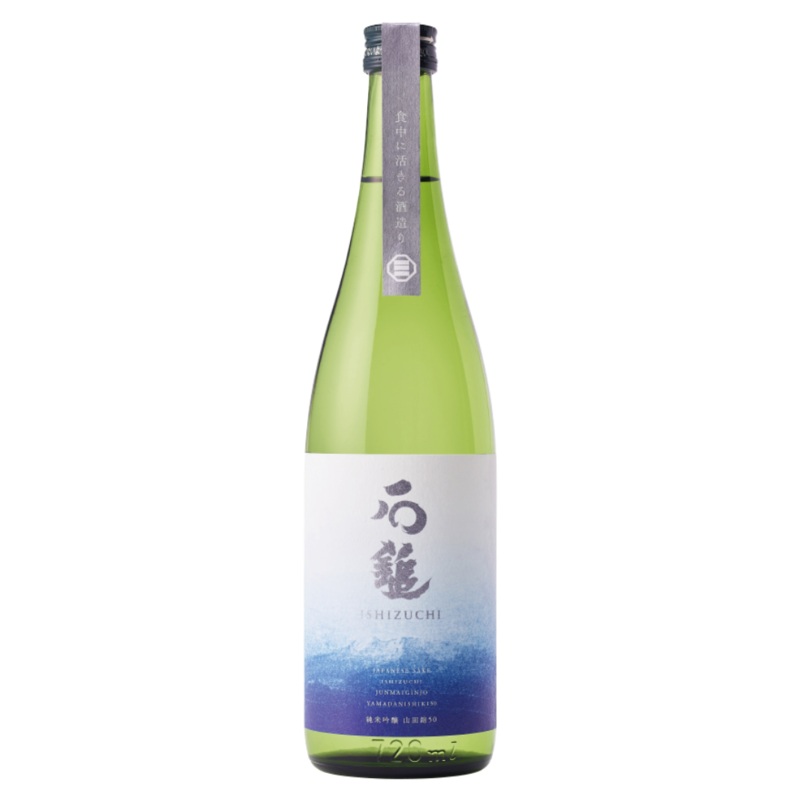 ISHIZUCHI Junmai Ginjo Yamadanishiki 50