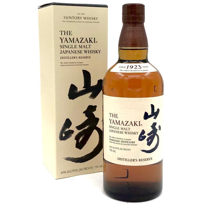 Yamazaki Distiller's Reserve Single Malt Japanese Whiskey by Suntory