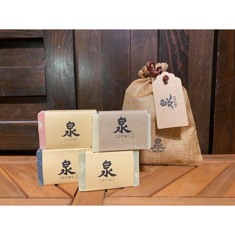 Hand Crafted Sakekasu Soap Set (4oz x 4) + Original Gift Bag