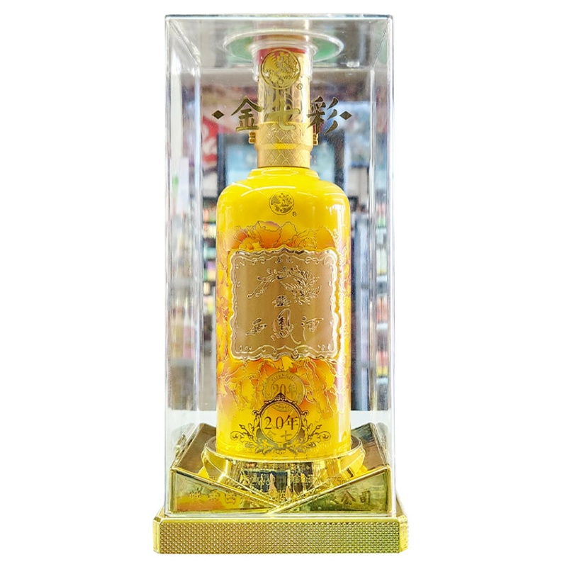 Xi Feng Jiu 20 Year Rainbow Series - 375ml