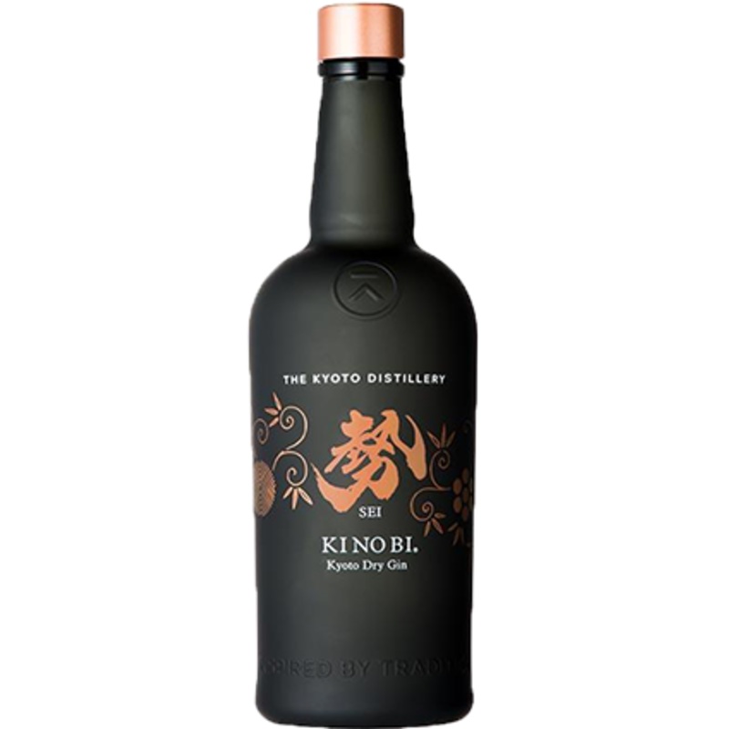 KI NO BI SEI Gin 700ml