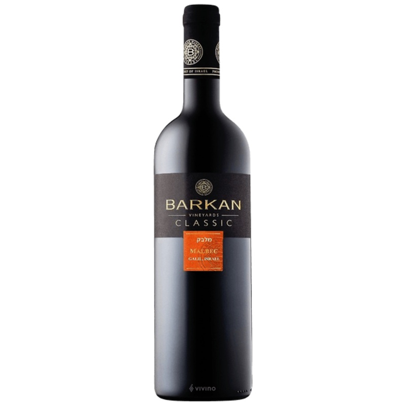 Barkan Malbec Classic