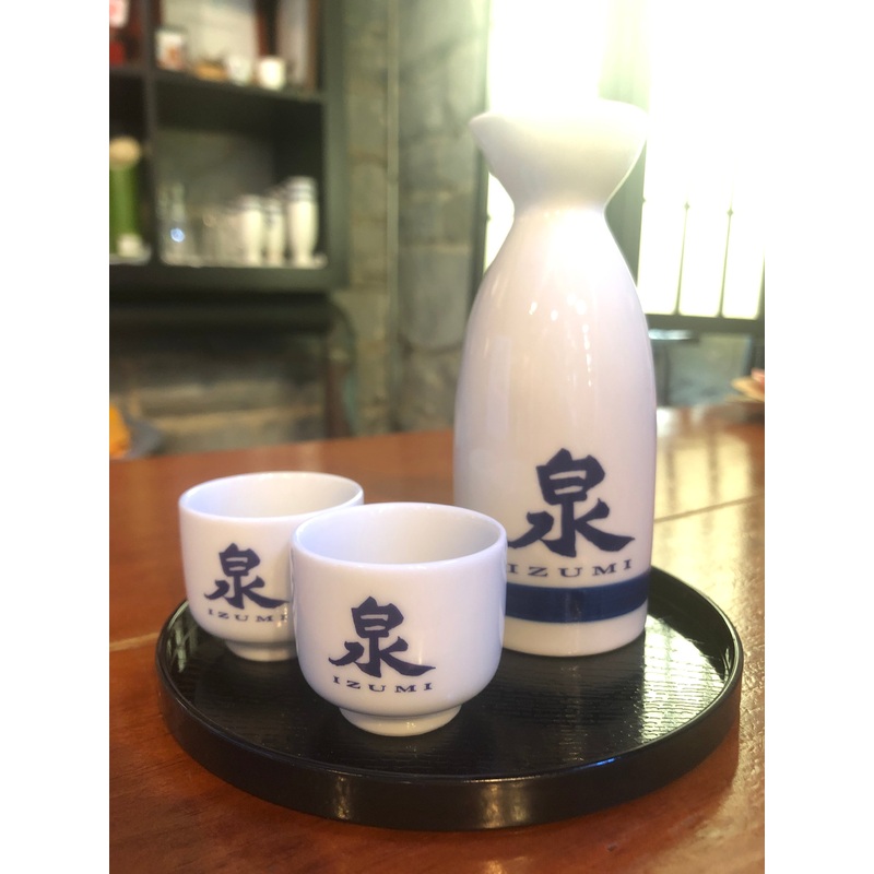 Izumi Original Sakeware Set - S