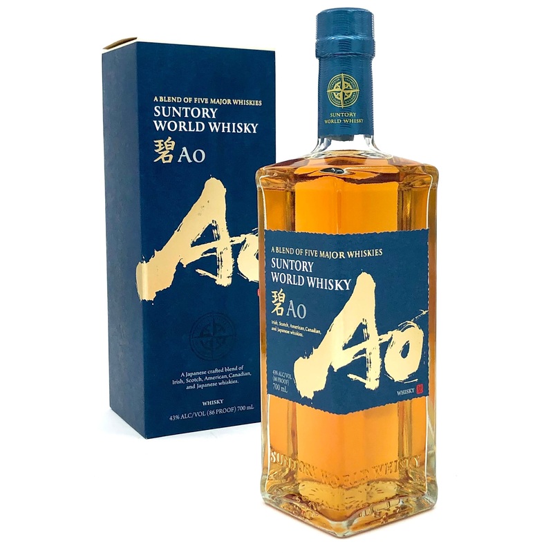 Suntory Ao A Blend Of Five Major Whiskies