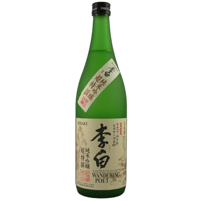 Rihaku Shuzo Wandering Poet Junmai Ginjo Sake