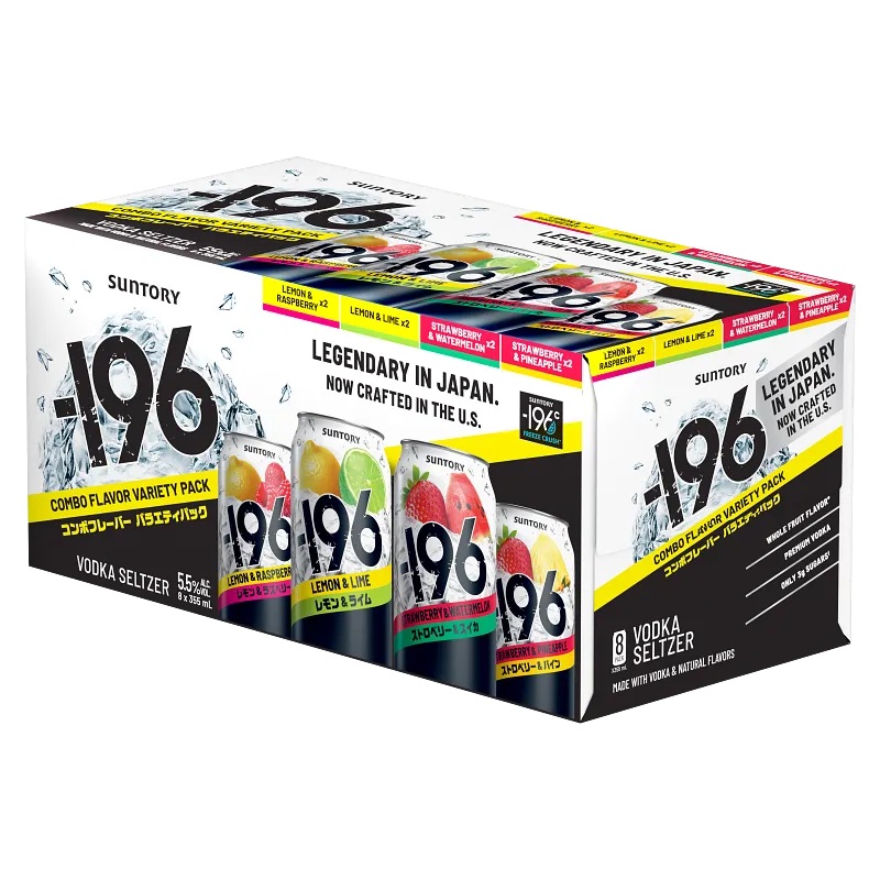 -196 Variety Pack(p/l/g/s)