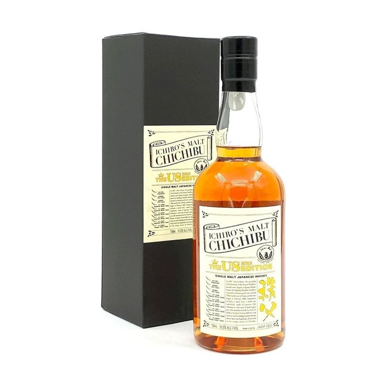Ichiro's Malt Chichibu The US 2022 Edition Single Malt Japanese Whisky