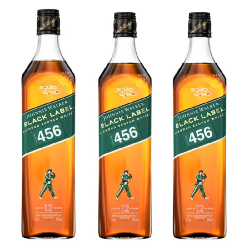 Johnnie Walker x Squid Games Limited Edition Black Label - 750ml x 3