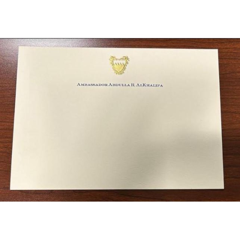 Bahrain Embassy 2024 | Card and Envelope | Gold Seal and Text on Correspondence Card Only | Hand Engraved