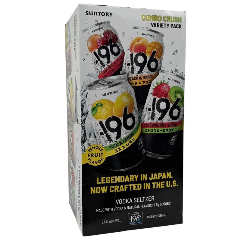 Suntory -196 Combo Crusher Vodka Seltzer Variety Pack 8 x 355ml Cans (Yuzu Lemon, Peach Mango, Grapefruit Cherry, Strawberry Kiwi)