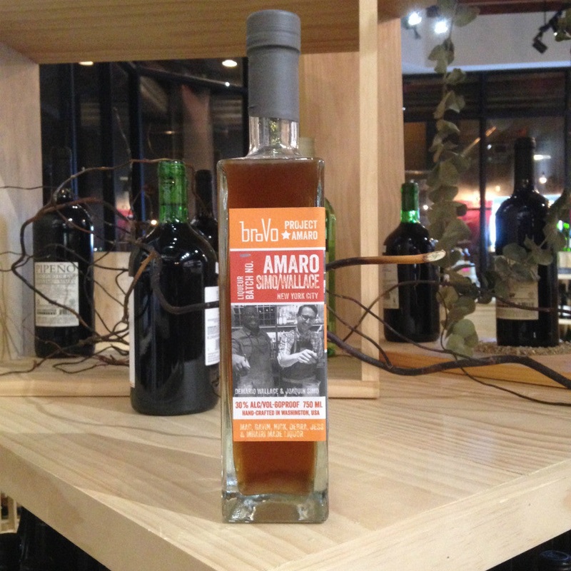 BroVo Project Amaro NYC Simo/Wallace