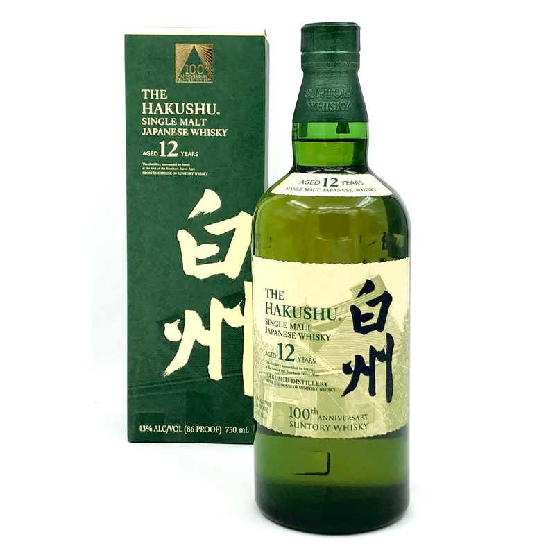 Hakushu "100th Anniversary" 12 Year Old Japanese Whisky