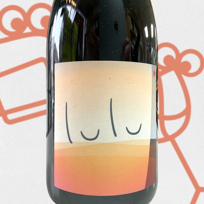 Domaine la Bohme 'Lulu' 2023 Loire Valley, France