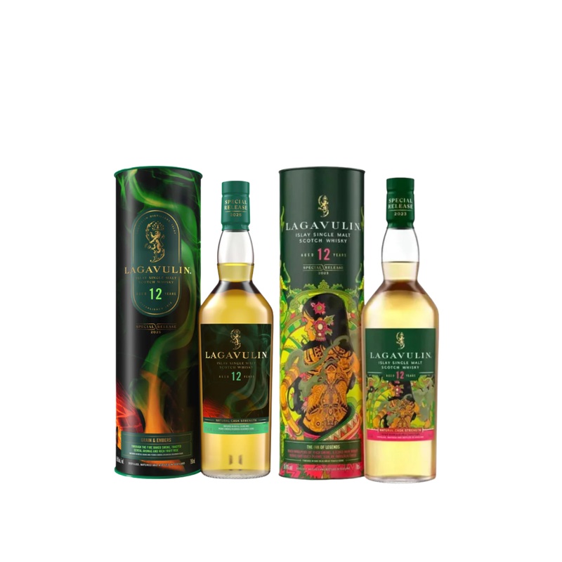 Lagavulin 12 Year Special Reserve Bundle