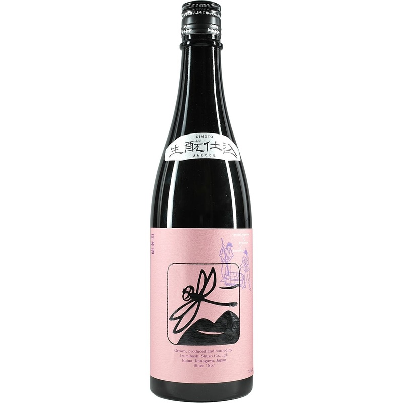 Izumibashi Pink Kurotonbo Kimoto Junmaishu