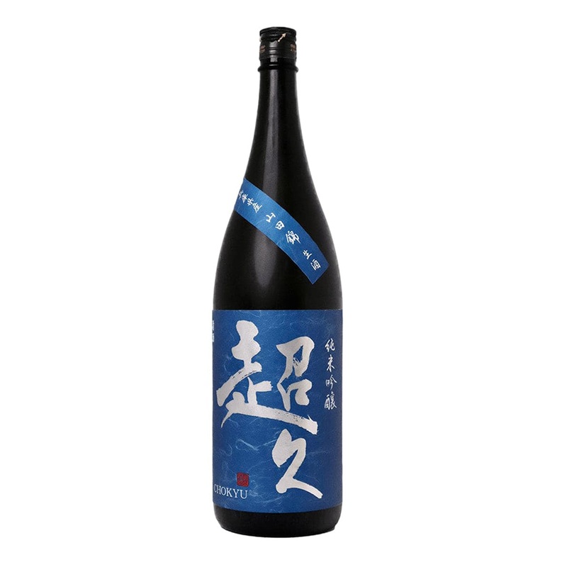 Chokyu Junmai Ginjo Yamadanishiki Namazake 1.8L | PICKUP ONLY