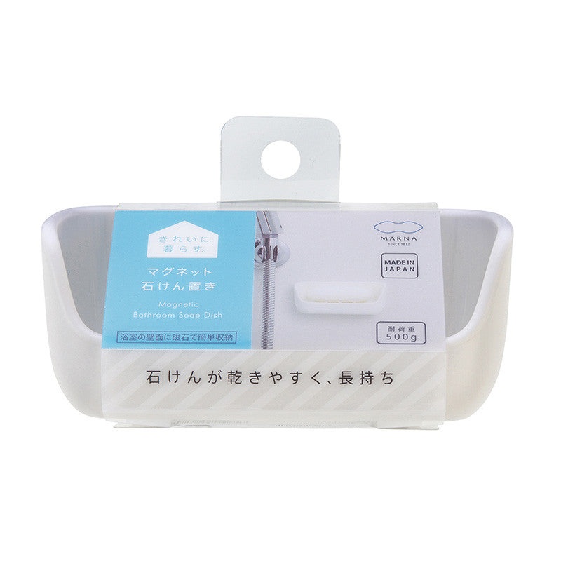 MARNA Magnet Soap Holder