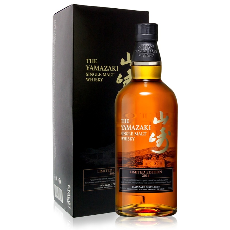 Yamazaki 2015 Limited Edition (1x70cl)