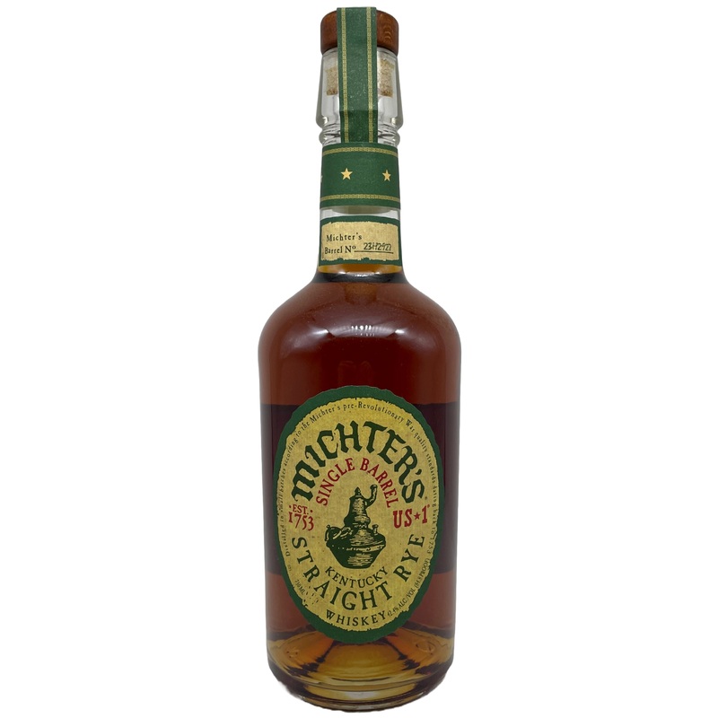 Straight Kentucky Rye 750ml